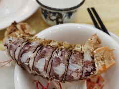 賴尿蝦-秋姐美食店(旅游大道店)