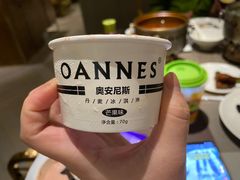 -海天盛宴海鲜自助(正大广场店)