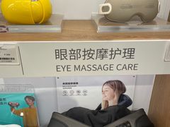 -顺电·脉(浦东嘉里城店)