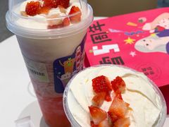 -奈雪的茶(漫广场店)