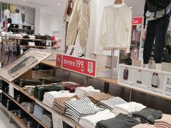 -优衣库(威海威高购物中心店)