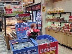 -味多美蛋糕(西安门店)
