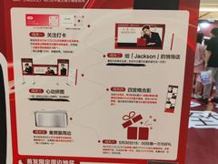 -上海世纪汇广场