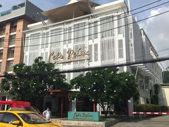 -Let's Relax Spa(Phuket 3rd Street)