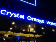 DSC04641-桔子水晶苏州吴江步行街酒店