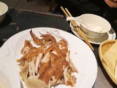 -黄三怪(无影山北路店)