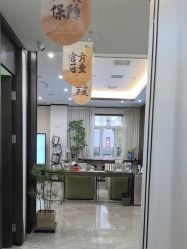 -加减美医美连锁品牌