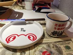 -蛙来哒(京基KKone店)