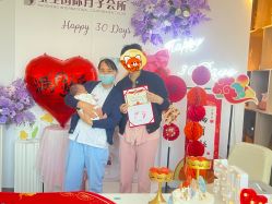 -宝生月子中心(民治店)