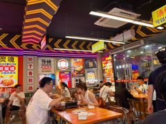 -徐妹串串香(春熙路店)