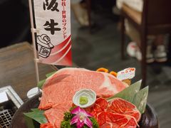 -俺的焼肉(銀座9丁目店)
