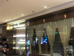 -苑苑vbeauty科技美容SPA