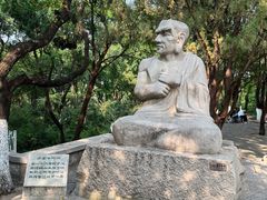 -千佛山风景名胜区