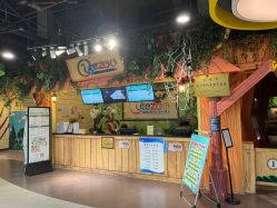 -酷嗒动物文化乐园(cutezoo西溪乐天城店)