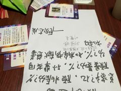 -剧狐剧本杀(徐汇1号店)