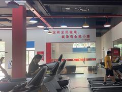 -巅峰减重高端减肥训练营(惠州店)