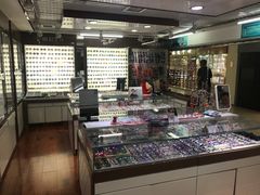-华彬眼镜专业渐进配镜(潘家园店)