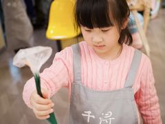 -千浔一暖DIY蛋糕烘焙(人民大学店)