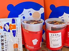 -炖物24章·顺时轻养茶(杭州大厦店)