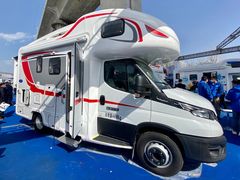 -北京房车博览中心