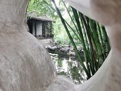 -梅园