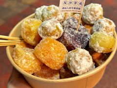 -普宁反沙番薯芋头