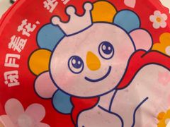 -蜜雪冰城(人民路丹尼斯店)