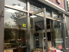 -一手店(惠新西街店)