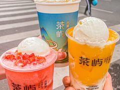 -茶屿水果茶(太古里店)