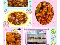 -到家尝北京菜(西坝河店)