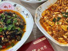 韭菜腰丝-洪霞餐馆