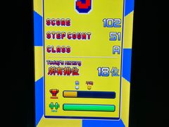 -运动派(北京店)