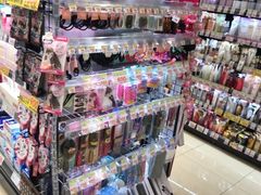 -SUGI杉药局(祇园店)