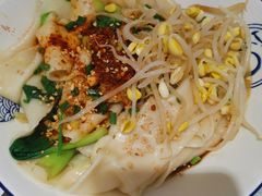 -大嘻咹biangbiang面(历史博物馆店)