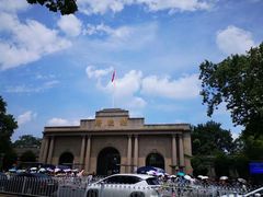 -南京中国近代史遗址博物馆(南京总统府)