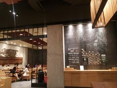 -星巴克臻选(深圳罗湖万象城店)