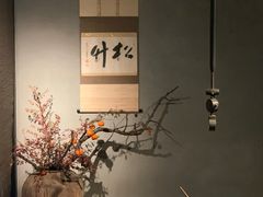 -新荣记(西溪湿地店)