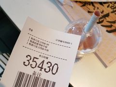 -麦当劳(欢乐谷店)