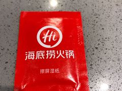 -海底捞火锅(吴中路店)