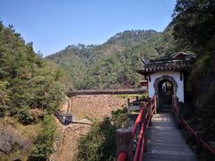 -大慈岩风景区
