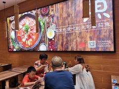 -好人民间小吃·番茄鱼酸菜鱼(木渎悠方店)