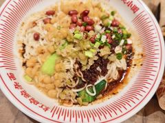 -遇见小面(SM城市广场一期店)