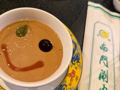 -南门涮肉(上海一店)