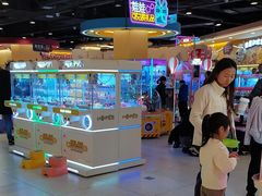 -爱玩嘉年华(龙湖源著天街店)