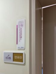-美莱医疗美容医院