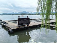 -楼外楼(西湖景区孤山路店)