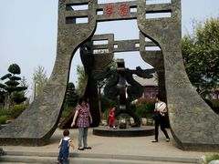 -武清南湖绿博园