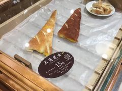 -原麦世家(莱蒙店)