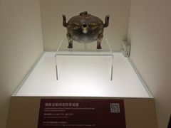 -上海博物馆(人民广场馆)