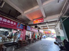 -李米线(武陵路店)